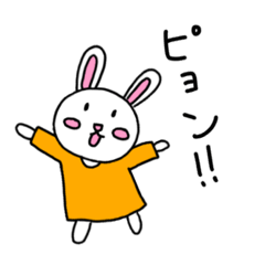 [LINEスタンプ] うさぎさんのいつもの日常その3