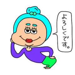 [LINEスタンプ] 色々おかしい子