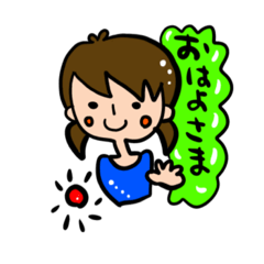 [LINEスタンプ] 山形弁のひと