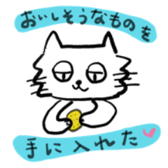 [LINEスタンプ] 眠そうな白ねこの暮らし