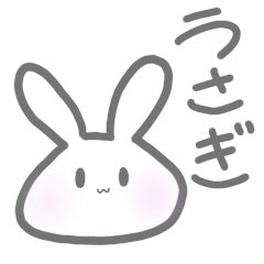 [LINEスタンプ] まっしろなうさぎちゃん