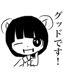 [LINEスタンプ] シロクロ！ケモノ少女のスタンプ2