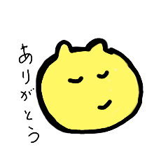 [LINEスタンプ] ほんわりじいさん