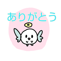 [LINEスタンプ] てんるん スタンプ