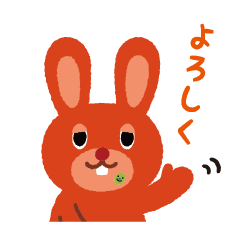 [LINEスタンプ] 庄内空港ビル『まめうさ』スタンプ