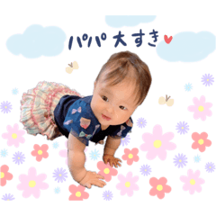 [LINEスタンプ] aoi.2020-2021