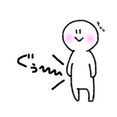 [LINEスタンプ] さくらほっぺ(ご飯編)