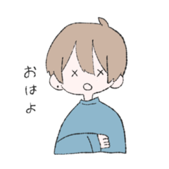 [LINEスタンプ] β版✖️✖️くん