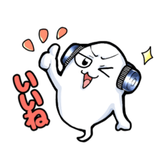 [LINEスタンプ] ボク幽霊くん カスタムスタンプ