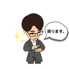 [LINEスタンプ] じぶん、かぞくよう。