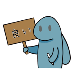[LINEスタンプ] Dosaの日常生活