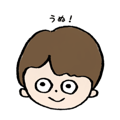 [LINEスタンプ] HBD_KSW2