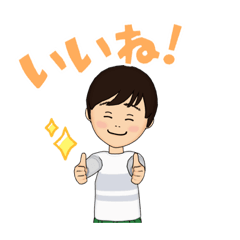 [LINEスタンプ] ぼく、ちびーズ3号