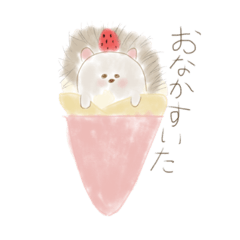 [LINEスタンプ] ゆるアニ ハリネズミver.