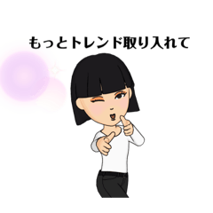 [LINEスタンプ] 編集長と部下