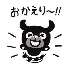 [LINEスタンプ] くろパグKUROTAROU