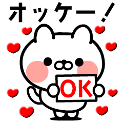 [LINEスタンプ] 飛び出す！ゆる～く踊る猫