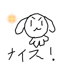 [LINEスタンプ] のんびりうみ