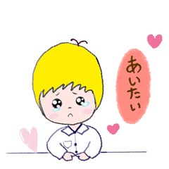 [LINEスタンプ] Yシャツ boy