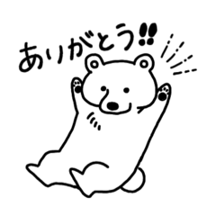 [LINEスタンプ] もりのなかまたち（モノクロver）