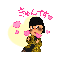 [LINEスタンプ] 雌ゴリラ