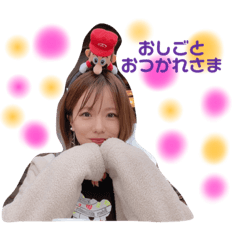 [LINEスタンプ] yui⭐︎stamp