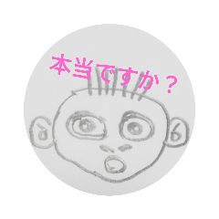 [LINEスタンプ] モリモリケンケン