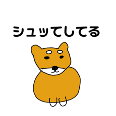 [LINEスタンプ] ふくちゃんスタンプちゃん