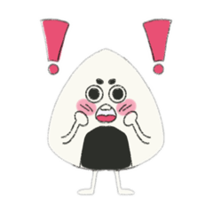 [LINEスタンプ] お〜にぎり