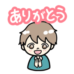 [LINEスタンプ] 男の子の日常かいわ