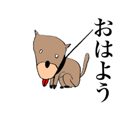 [LINEスタンプ] 趣深いどうぶつたち