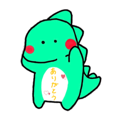 [LINEスタンプ] きょうりゅう♡ことば