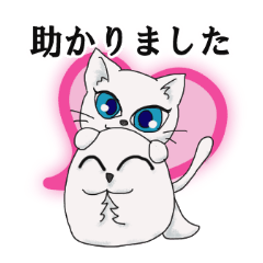 [LINEスタンプ] ネコとフクロウの丁寧な挨拶と返信