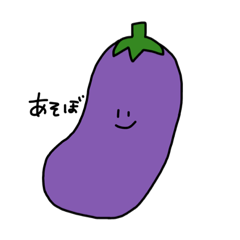 [LINEスタンプ] ゆるいやさいくだもの