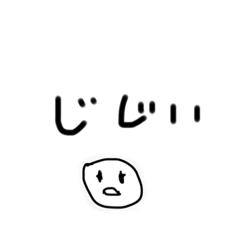 [LINEスタンプ] 仲良しにしか、送りにくいスタンプ18