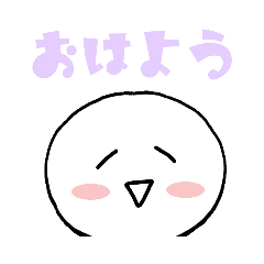 [LINEスタンプ] Pちゃんの淡色文字スタンプ