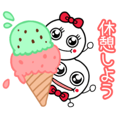 [LINEスタンプ] 梅ぴー家族 ポジティブ