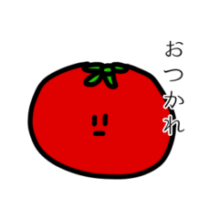 [LINEスタンプ] 微妙なやつら（ベジタブル）