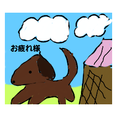 [LINEスタンプ] アイドル犬の日常生活