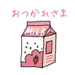 [LINEスタンプ] 飲み物たちのスタンプ