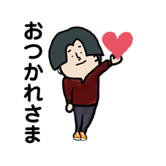 [LINEスタンプ] テクノカット男子1 ちょっとオシャレ編