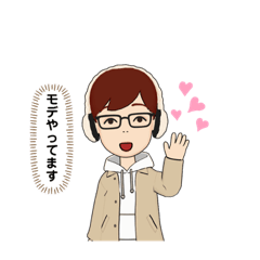 [LINEスタンプ] じぶん、かぞくよう。R