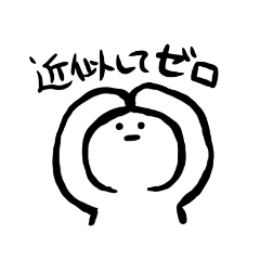 [LINEスタンプ] 理系くんの日常