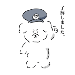 [LINEスタンプ] うちのまるちーず。