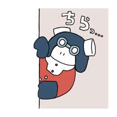 [LINEスタンプ] 小さな探検家の素直な気持ち。