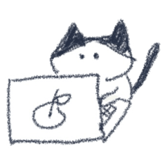 [LINEスタンプ] しろくろねこのにちじょう2