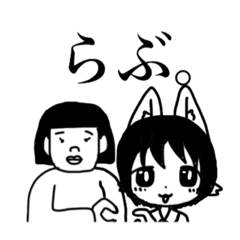 [LINEスタンプ] シロクロ！変カワスタンプ