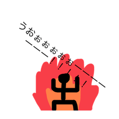 [LINEスタンプ] ぼーにん7