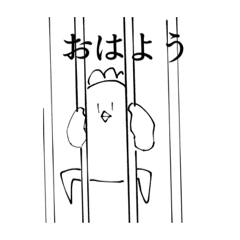 [LINEスタンプ] 飛べないにわとり