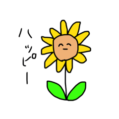 [LINEスタンプ] たのしいどうぶつくん